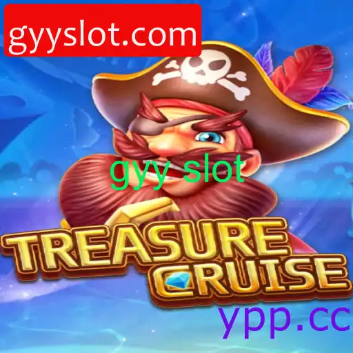 TREASURECRUISE